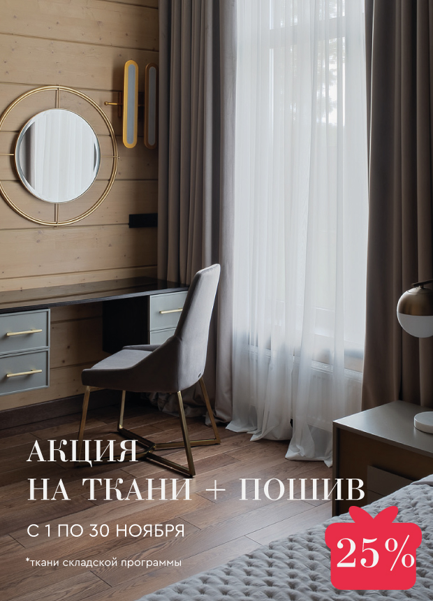 Изображение анонса